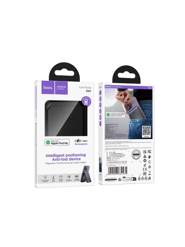 Картхолдер с трекером для айфон