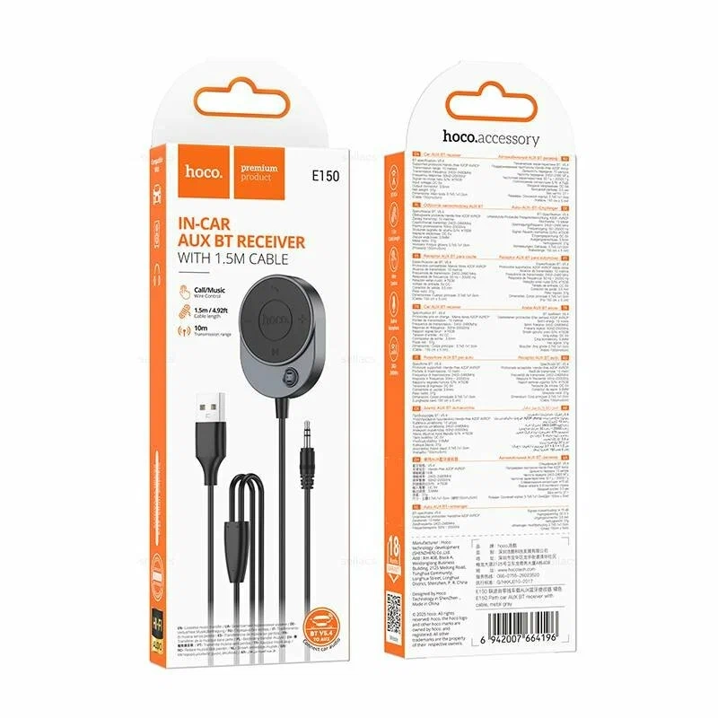 Bluetooth адаптер E150