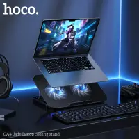 Подставка для ноутбука с охлаждением HOCO GA4