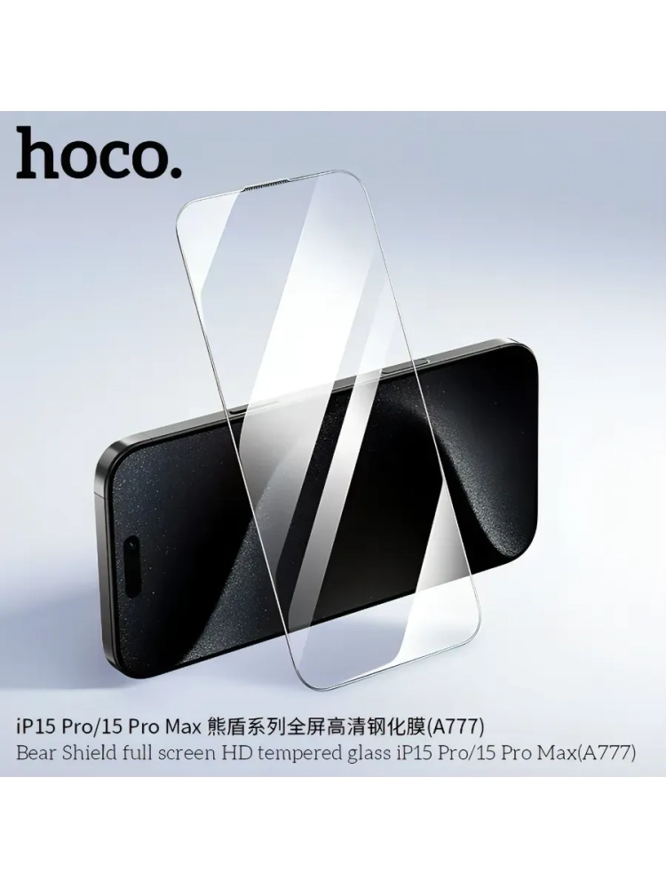 Защитное стекло для iPhone 15 Pro закаленное, сверхпрочное