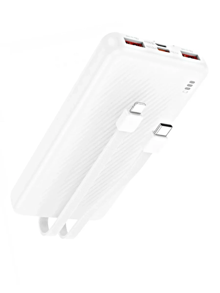 Аккумулятор внешний Borofone BJ57 Graceful, 10000 mAh