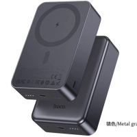 Внешний аккумулятор 20000 J160B Magsafe черный