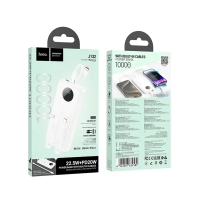 Внешний аккумулятор 10000mAh