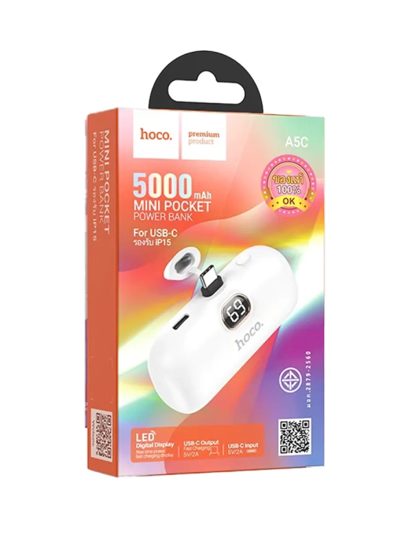 Портативный повербанк Hoco A5C Mini-pocket White