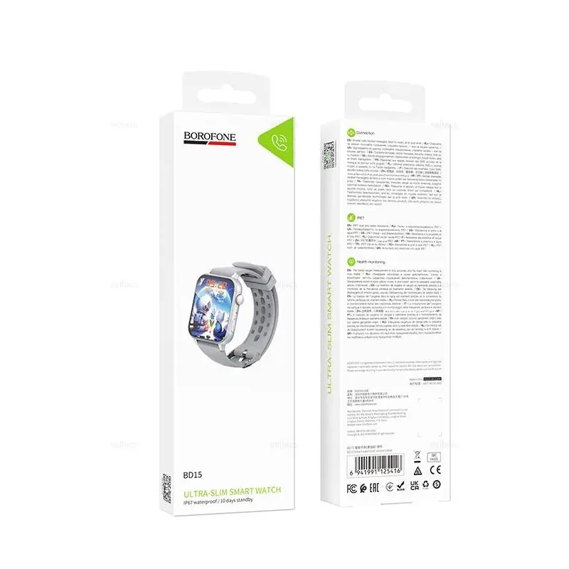 Смарт-часы детские Borofone BD15 Kids Watch (Call Version) silver