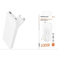 Тонкий повербанк с проводами 10000 BJ79 белый