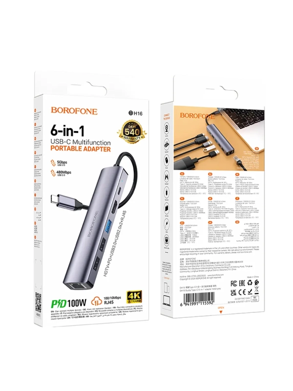 USB хаб разветвитель для ноутбуков и компьютеров