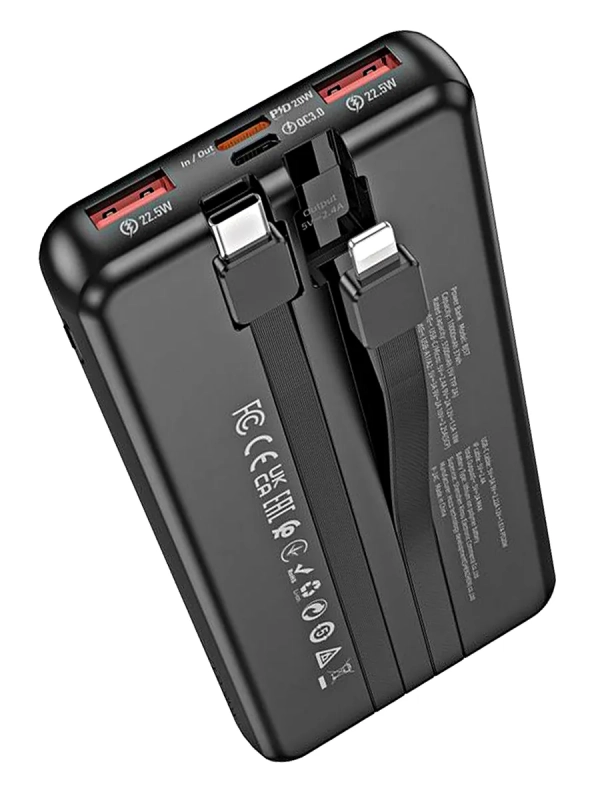 Аккумулятор внешний Borofone BJ57 Graceful, 10000 mAh