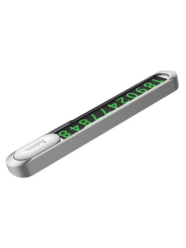 Автовизитка в машину парковочная с номером телефона