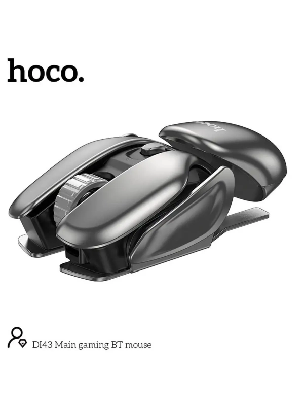 Беспроводная бесшумная игровая мышь hoco DI43