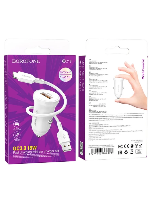 Автомобильная быстрая зарядка для телефона с кабелем Type-C