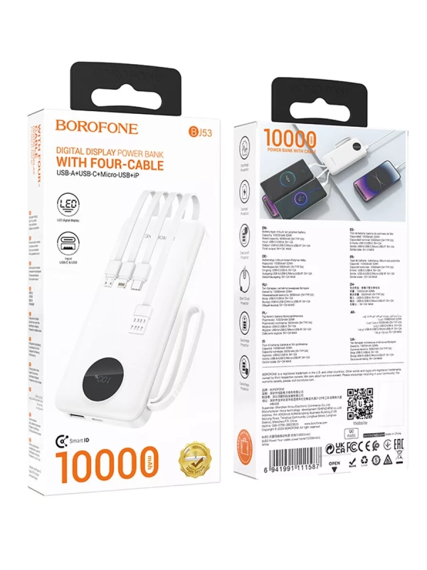 Внешний аккумулятор BJ53 10000mAh