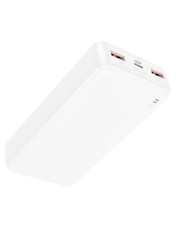 Портативный аккумулятор 20000 мАч 22.5W + PD20W