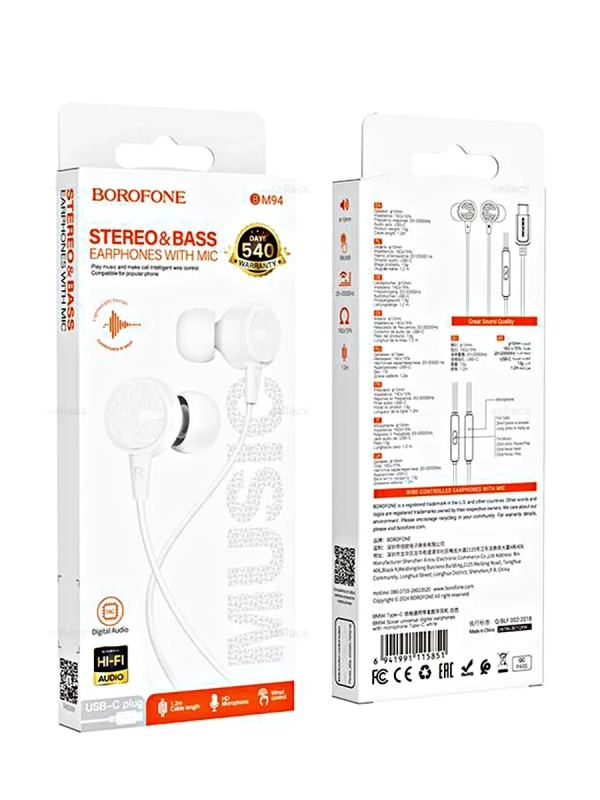 Гарнитура BOROFONE BM94 Sonar 3.5 мм
