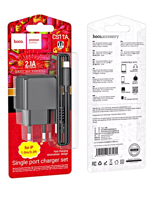 Зарядное устройство Hoco CS11A Ocean + кабель Lightning
