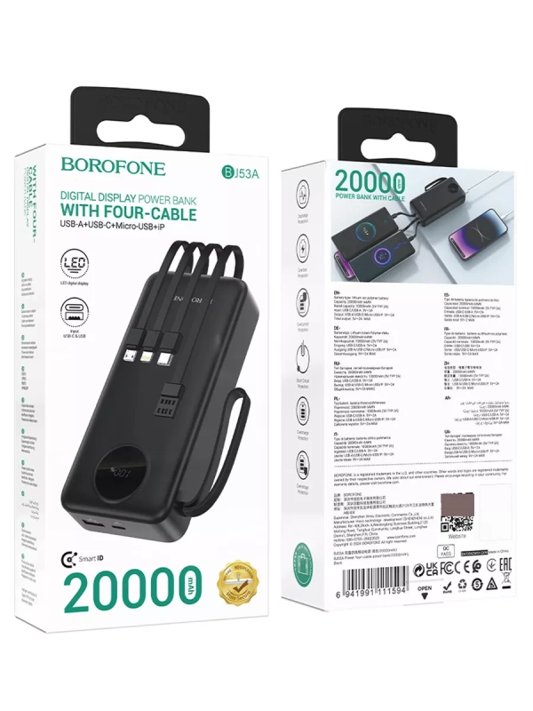 Внешний аккумулятор BJ53A 20000 mAh с кабелями