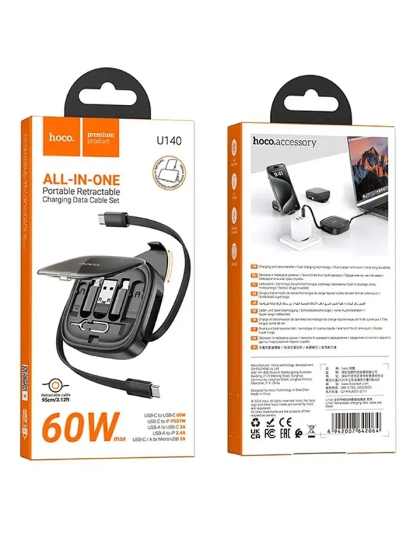 Мульти-функциональный кабель переходник все в одном U140