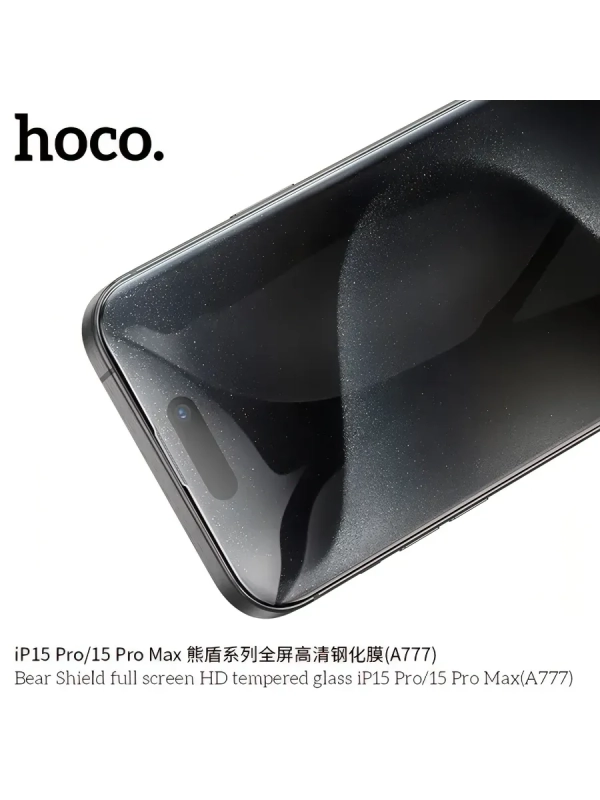 Защитное стекло для iPhone 15 Pro закаленное, сверхпрочное