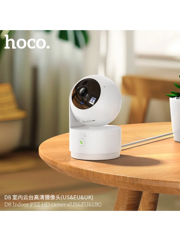 Камера видеонаблюдения D8, 2304*1296 Full HD