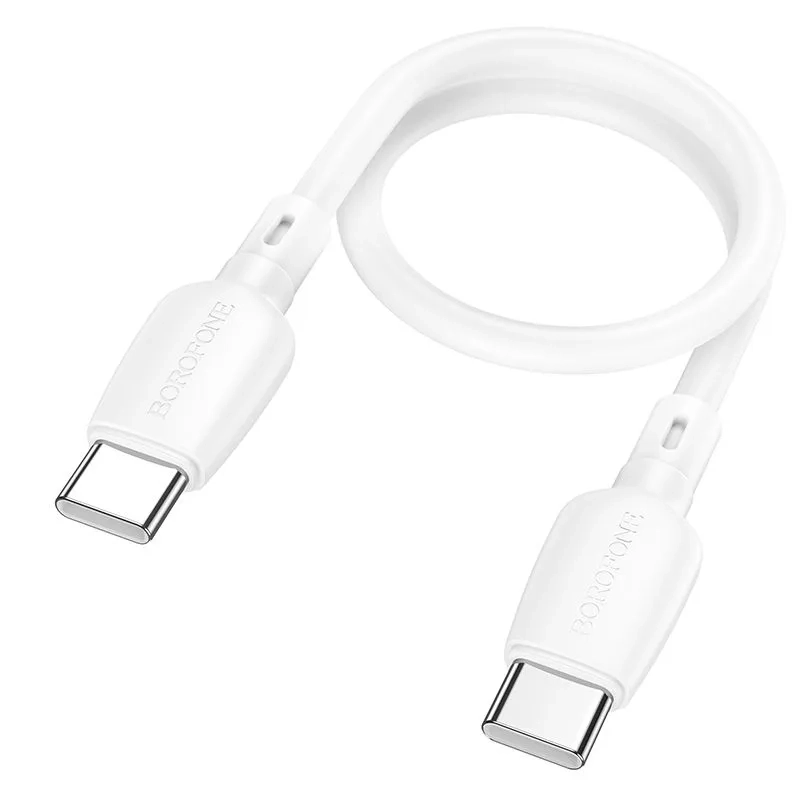Короткий кабель Type-C - Type-C BOROFONE BX93 / 25см, 3A, 60W / белый