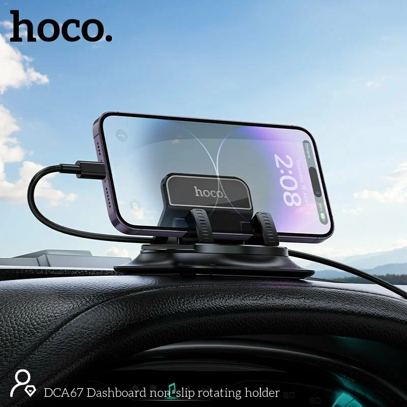 Держатель телефона в машину DCA67