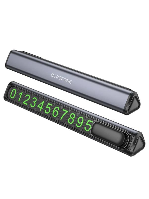 Автовизитка в машину парковочная с номером телефона