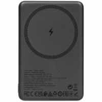 Внешний аккумулятор Hoco Q26A, 10000 mAh с беспроводной зарядкой