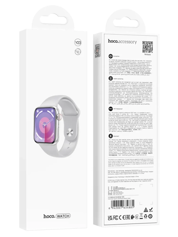 Смарт-часы Hoco Y23 Watch серебро