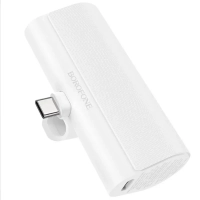 Портативный PowerBank с подставкой Borofone BJ35 Type-C