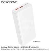 Универсальный дополнительный аккумулятор Power Bank BOROFONE BJ79A