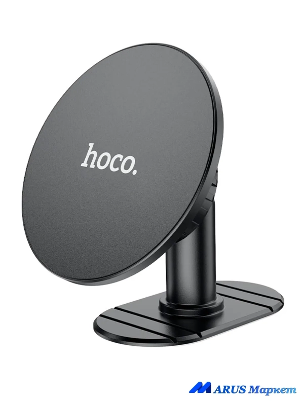 Держатель смартфона автомобильный на панель