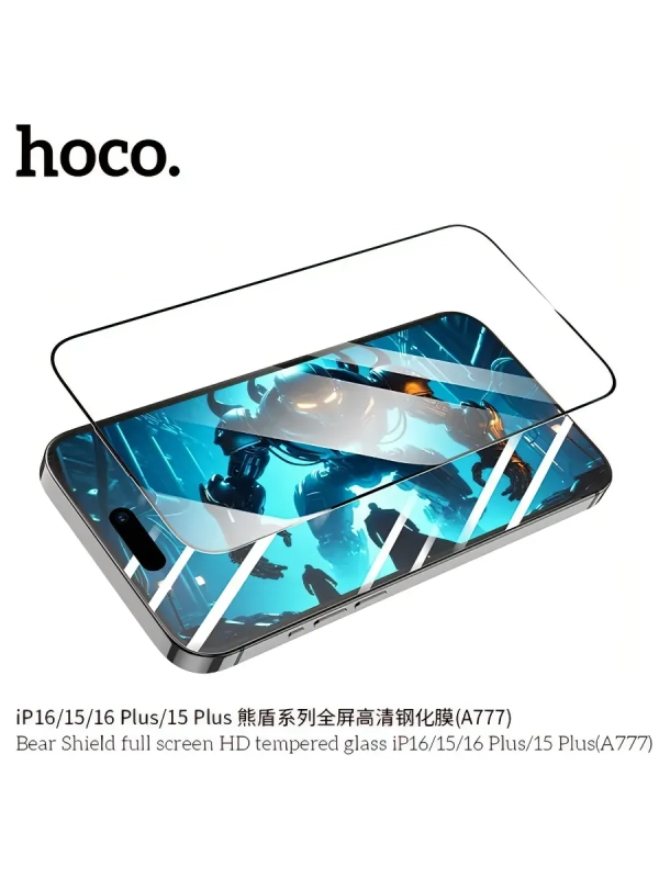 Защитное стекло для iPhone 16/15 закаленное, сверхпрочное