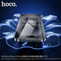 Защитное стекло для iPhone 16/15 закаленное, сверхпрочное