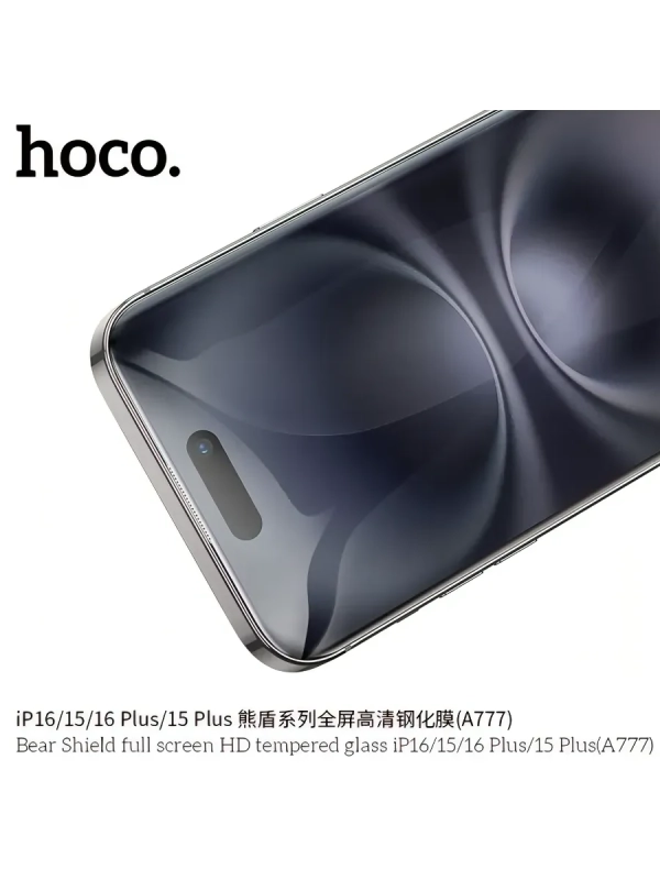 Защитное стекло для iPhone 16/15 закаленное, сверхпрочное