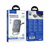 Внешний аккумулятор / повербанк Hoco Q44A 20000mAh PD 45W с функцией Magsafe, встроенный кабель Type-C 45W