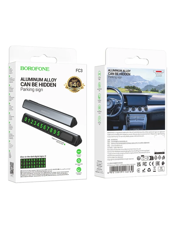 Автовизитка в машину парковочная с номером телефона