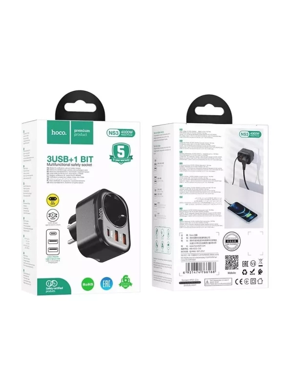 Сетевой фильтр HOCO NS3 1 гнездо + PD 20W + 2USB QC3.0 18W