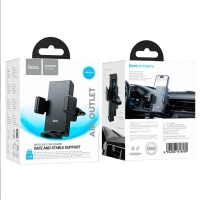 Держатель в авто HOCO H48 Precious на решётку вентилятора