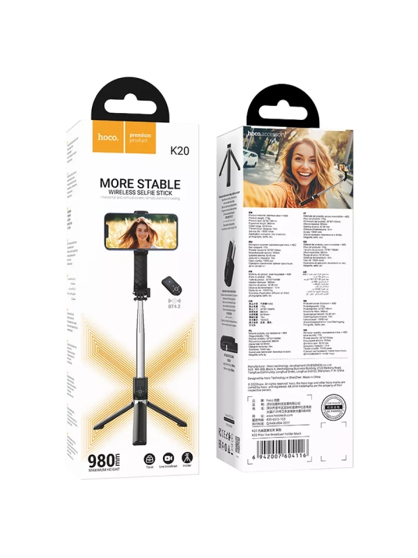 Монопод с пультом HOCO K20 беспроводной, черный