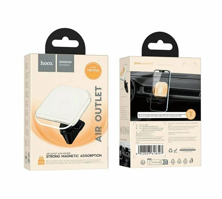 Держатель автомобильный HOCO H42 Crystal ring