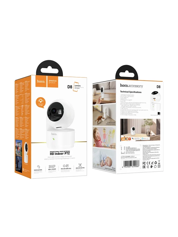 Камера видеонаблюдения D8, 2304*1296 Full HD