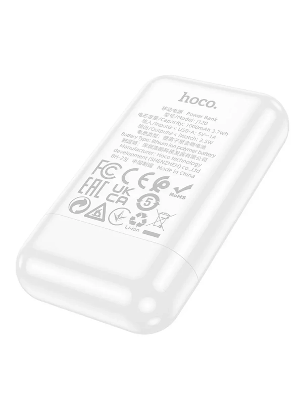Повербанк для смарт часов (POWERBANK) HOCO J120 1000mAh