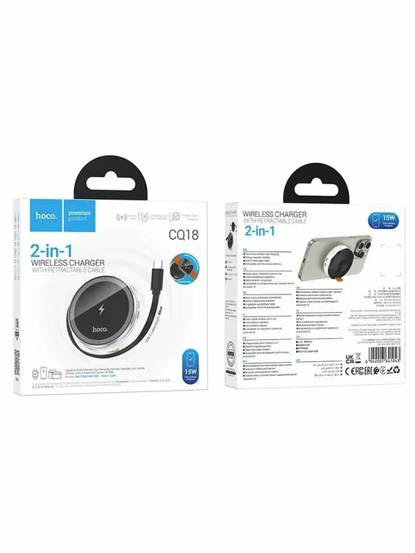 Беспроводное зарядное устройство Hoco CQ18 MagSafe для iPhone и iWatch, серебристое