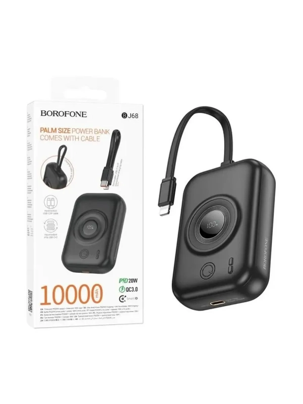 Внешний аккумулятор Borofone BJ68