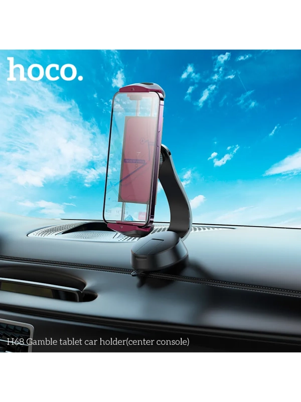 Гибкий авто держатель для телефона HOCO H68