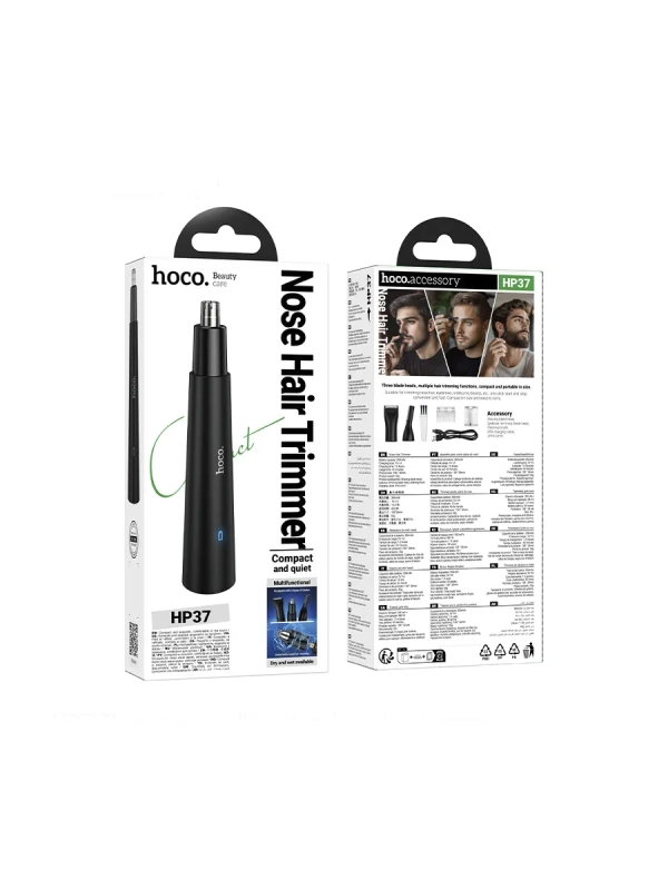 Триммер 3-в-1 для носа, ушей и бровей аккумуляторный