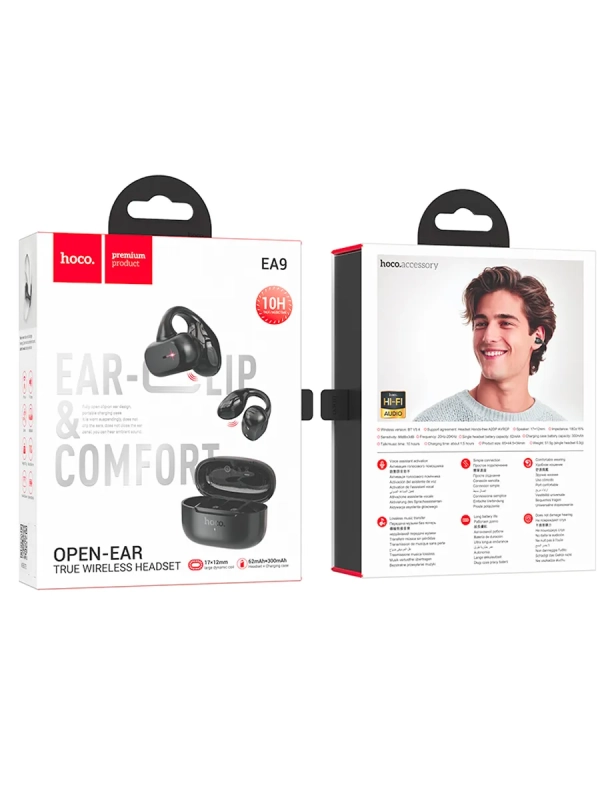 Наушники беспроводные EA9 открытые