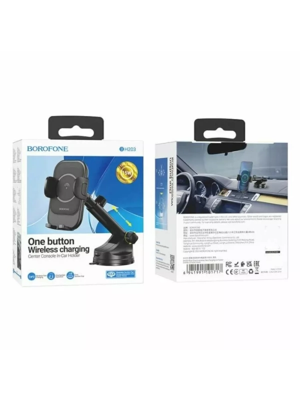 Универсальный держатель для авто BOROFONE BH203