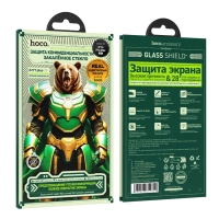 Защитное стекло для iPhone 14 Pro Max