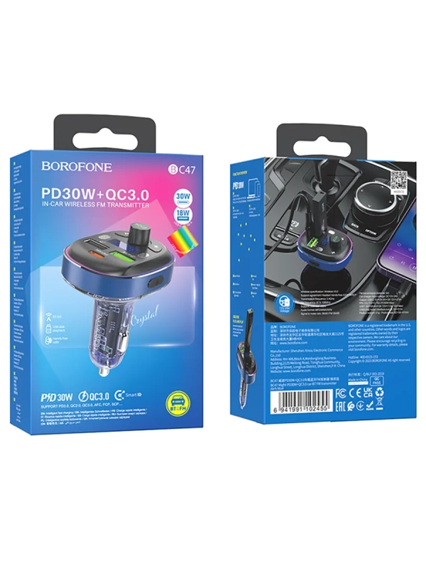 Автомобильный FM-трансмиттер BOROFONE BC47